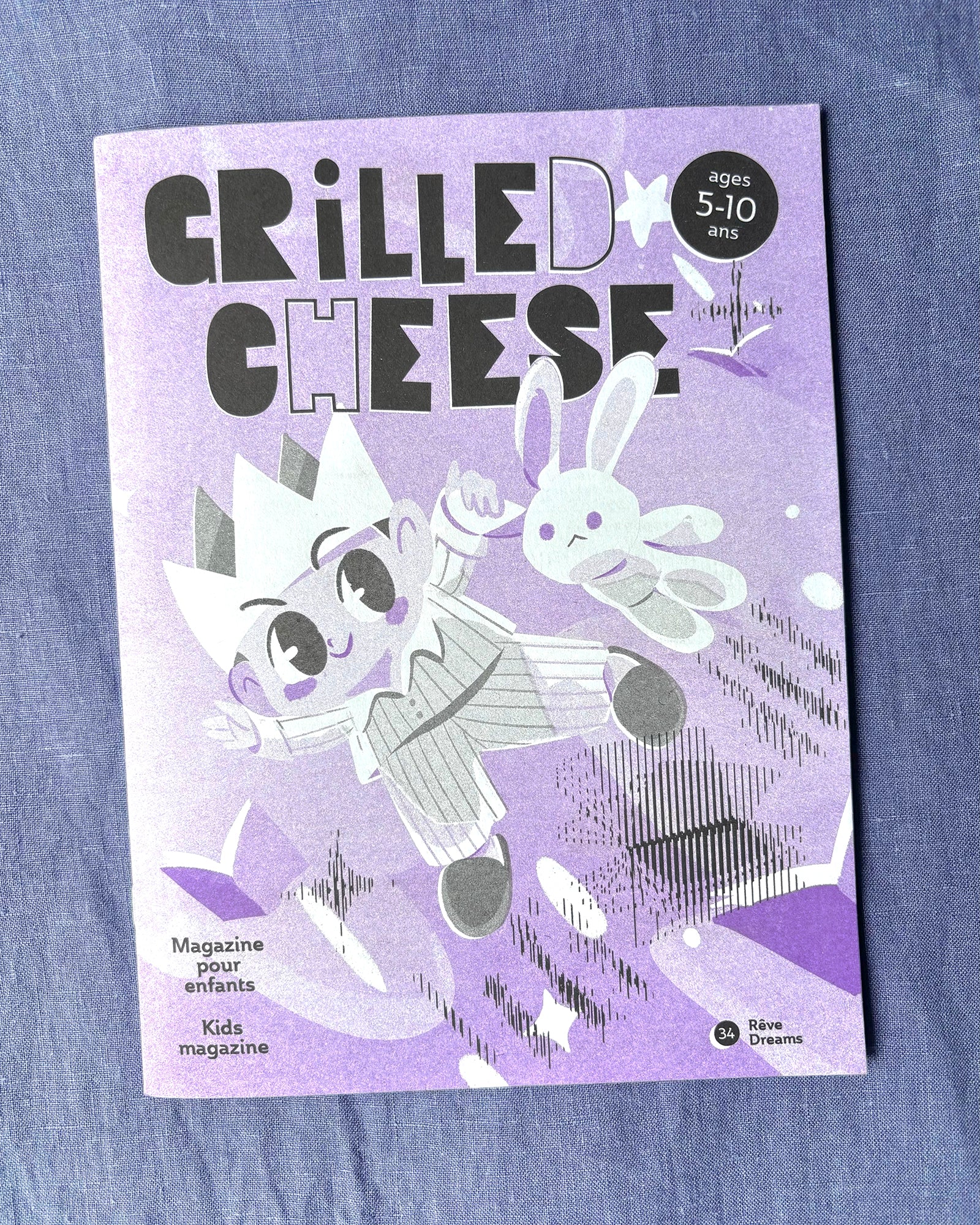 Image du produit 7