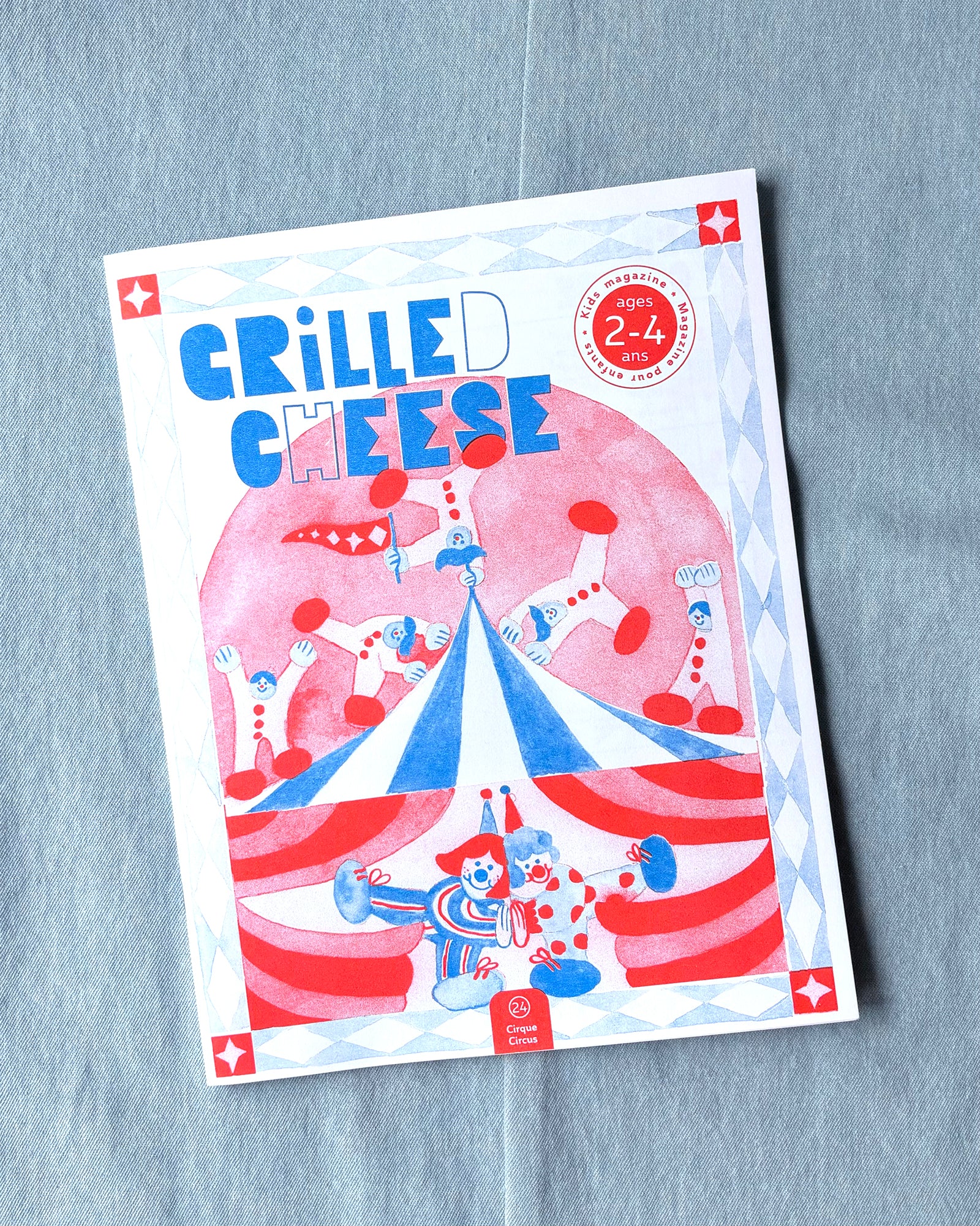 Image du produit 1